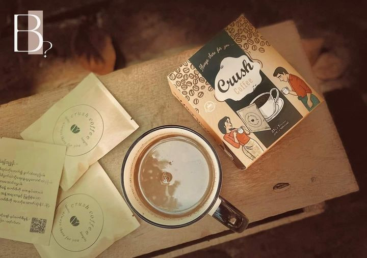 Crush Coffee