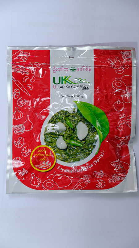 U Kar Ka Zayan Pickled Tea (Spicy)